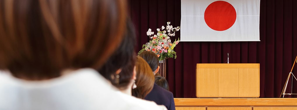 子供の入学式・卒業式で着る着物