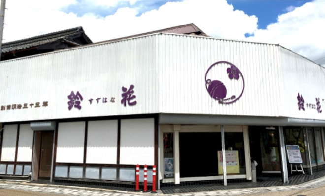 イメージ写真
