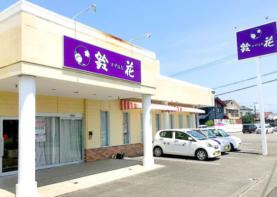 鈴花延岡店の展示会の様子