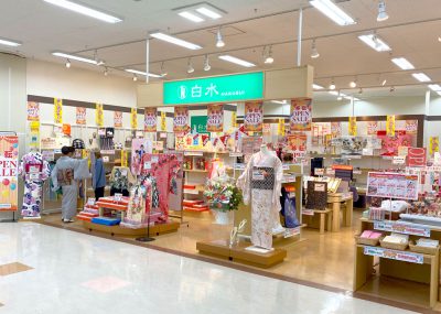 白水大牟田店の店舗外観