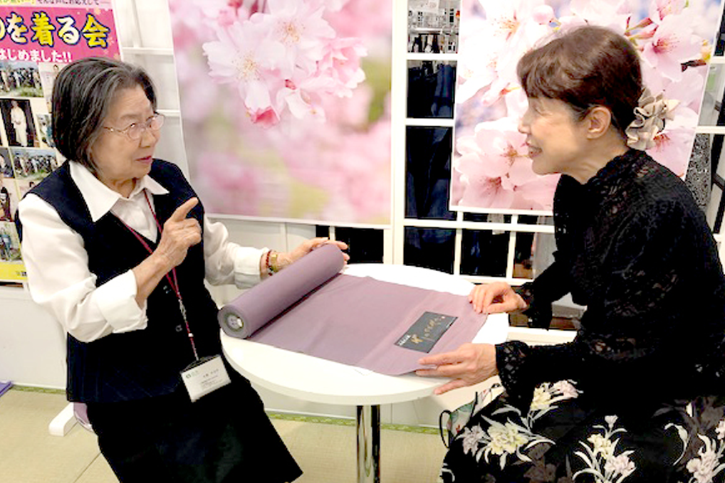 はません店 白水 鈴花 ちづる 白水 日本の美と伝統を継承する企業