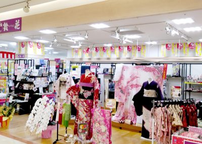 鈴花イオン大塔店の店舗外観