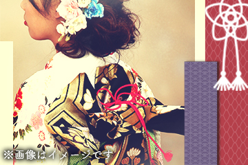 成人式の思い出 鈴花 ちづる 白水 日本の美と伝統を継承する企業