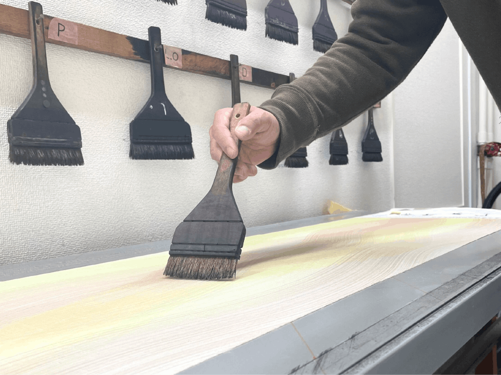 志毛引き染めイメージ