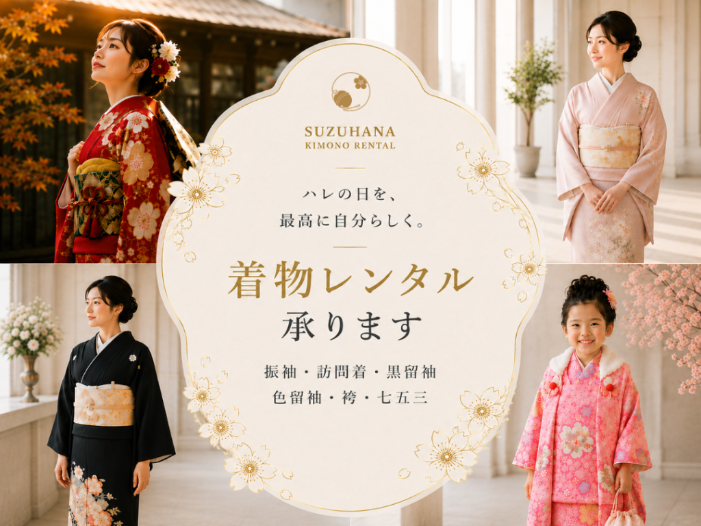 小学生袴セット 着物レンタル 卒業袴 for rent 着物レンタル 小学校 卒業式 男の子 袴 小学校卒業式 袴レンタル 小学生 男の子 jmo096 ジュニア着物 フルセット 145cm 150cm 155cm 紋付袴 羽織袴 男性着物レンタル 10歳 11歳 12歳 13歳 十三参り 人気 年生 イベント スタイリッシュグレーぼかし 黒金袴- 本店